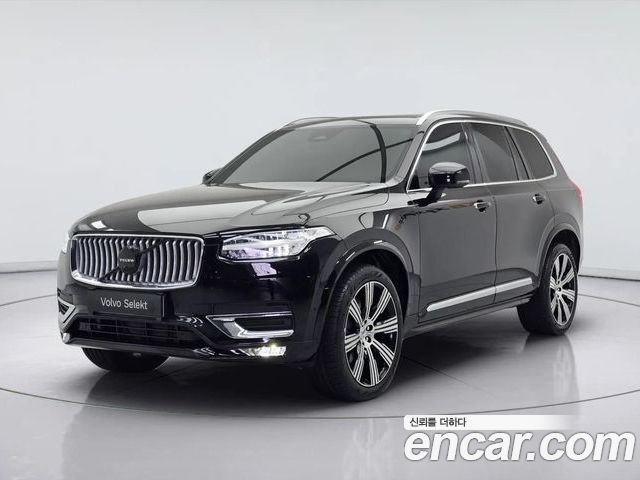 Volvo XC90 2023