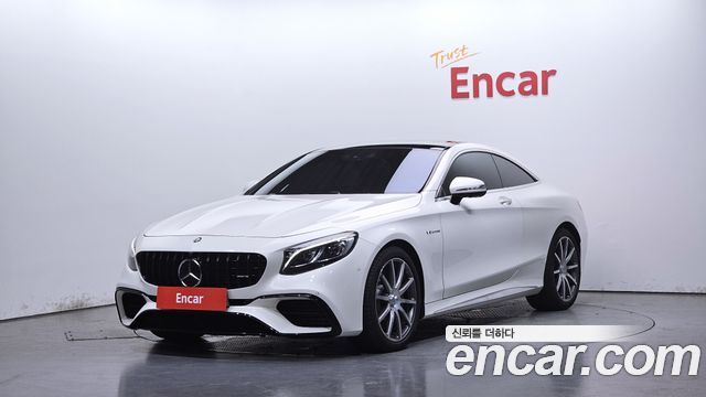 Mercedes-Benz S-Class 2016