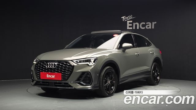 Audi Q3 2020