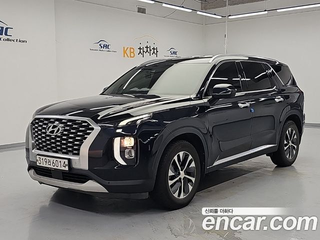 Hyundai Palisade 2020