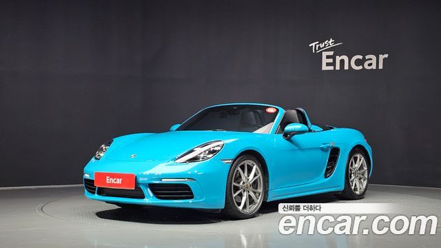 Porsche 718 2017