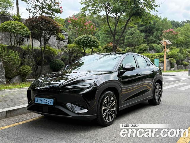 BYD Sealion 7  2025