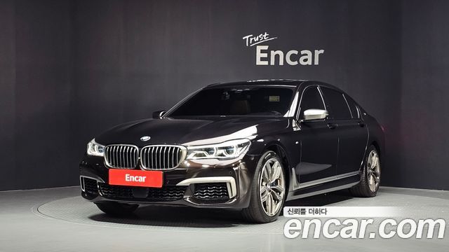BMW 7-Series 2017