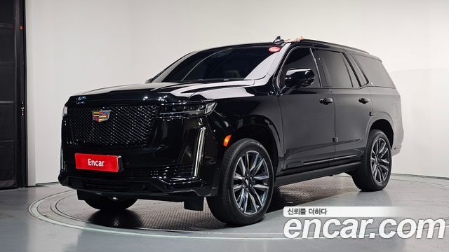 Cadillac Escalade 2023
