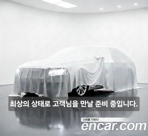 BMW 3-Series 2021