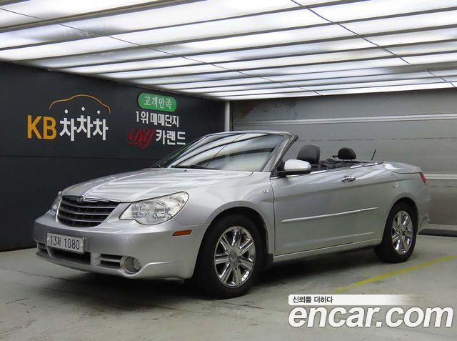 Chrysler Sebring 2010