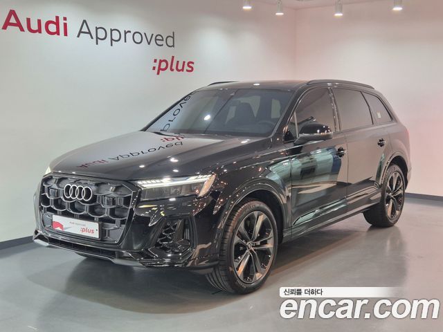 Audi Q7 2026