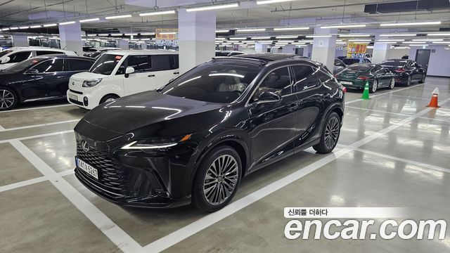 Lexus RX 2026