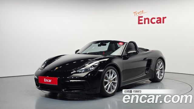 Porsche 718 2017