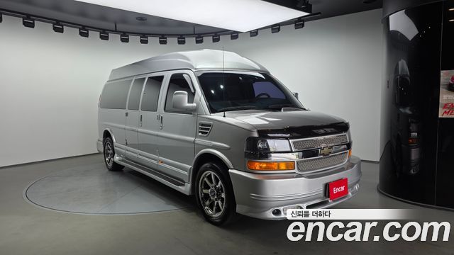 Chevrolet Express Van 2015