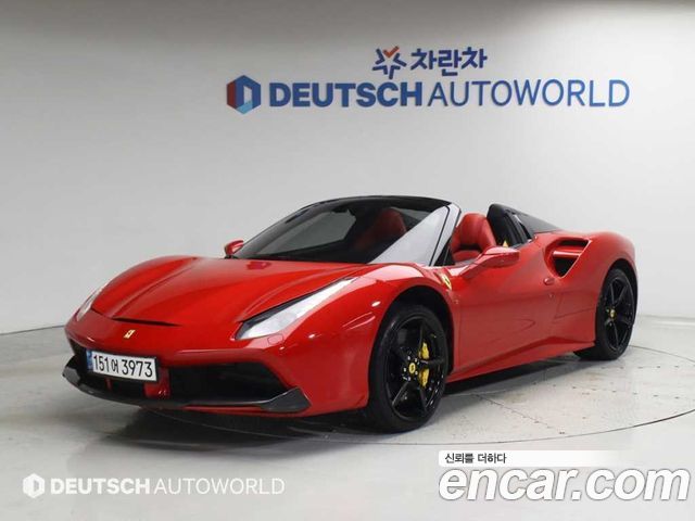 Ferrari 488 2019