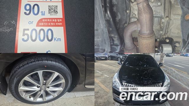 Hyundai Grandeur 2015