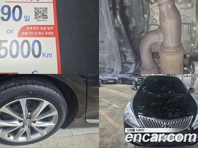 Hyundai Grandeur 2015