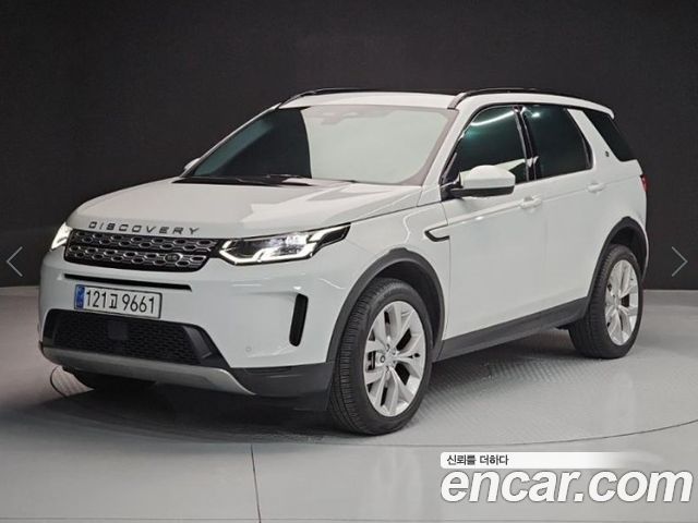 Land Rover Discovery Sport 2022