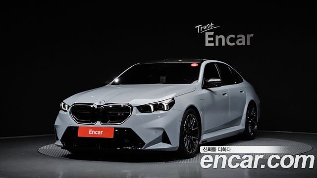 BMW M5 2026