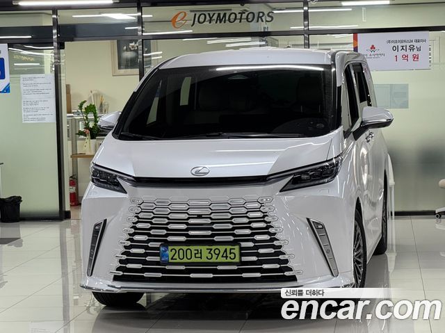 Lexus LM 2025