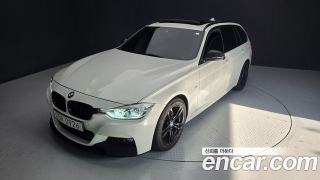 BMW 3-Series 2015