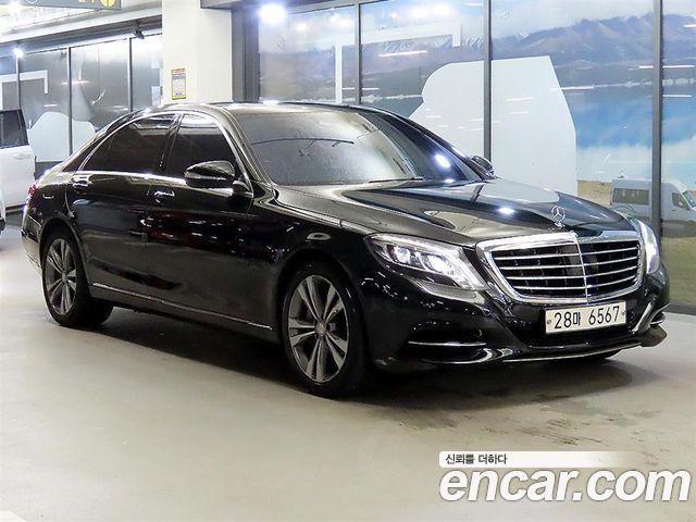 Mercedes-Benz S-Class 2014