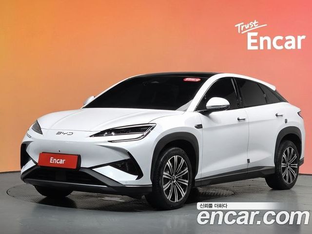BYD Sealion 7 2026