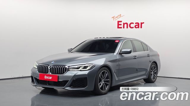 BMW 5-Series 2023