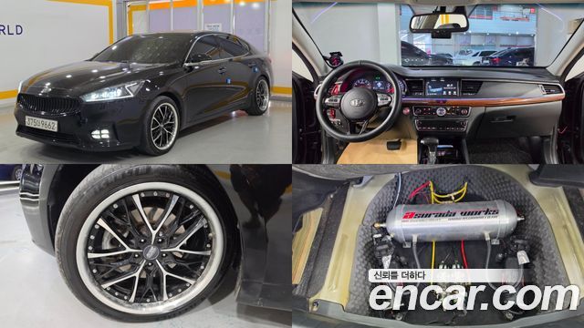 Kia K7 2017