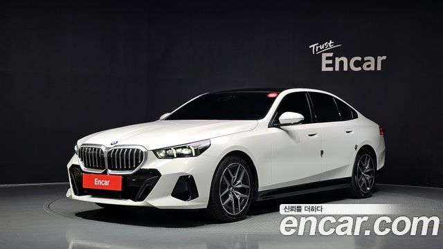 BMW 5-Series 2026