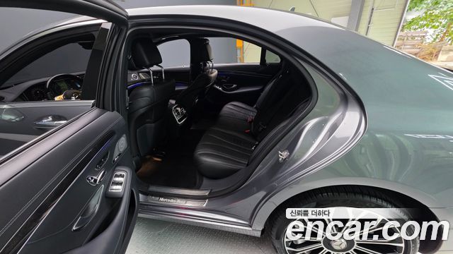 Mercedes-Benz S-Class 2020