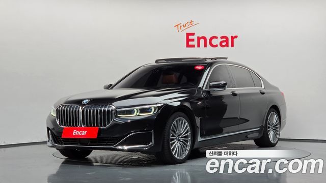 BMW 7-Series 2020