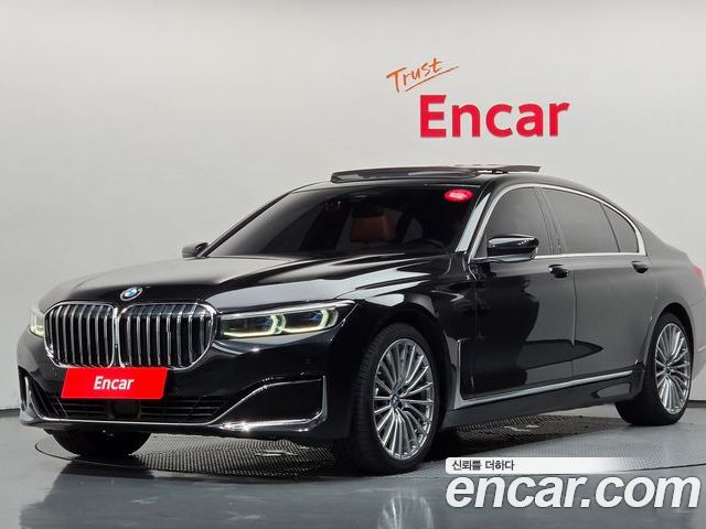 BMW 7-Series 2020