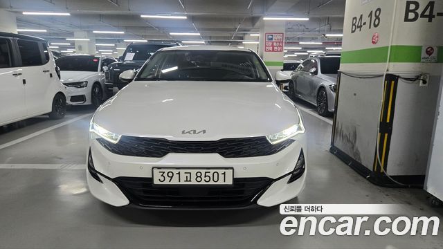 Kia K5 2023