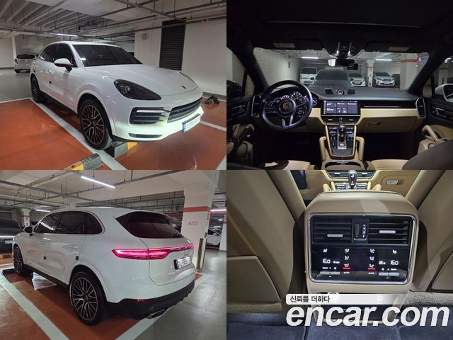 Porsche Cayenne 2019