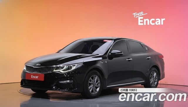 Kia K5 2019