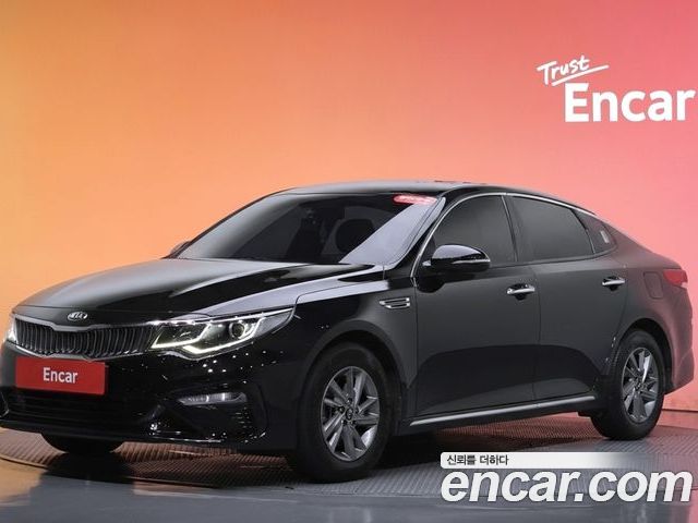 Kia K5 2019