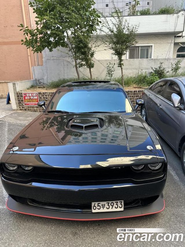 Dodge Challenger 2016