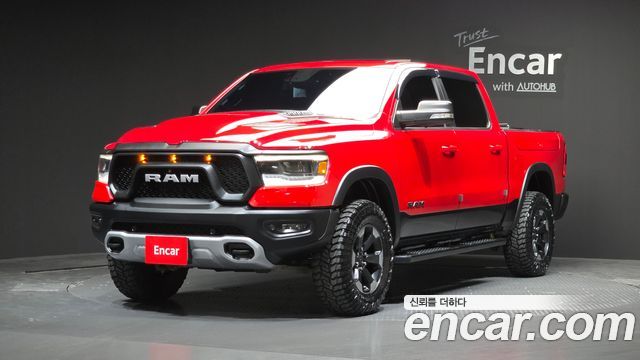 Dodge Ram Pick Up 2020