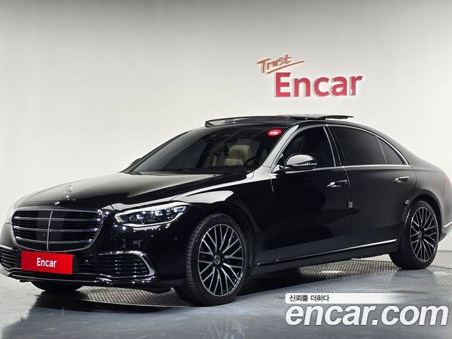 Mercedes-Benz S-Class 2023