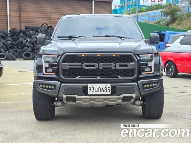 Ford F150 2017
