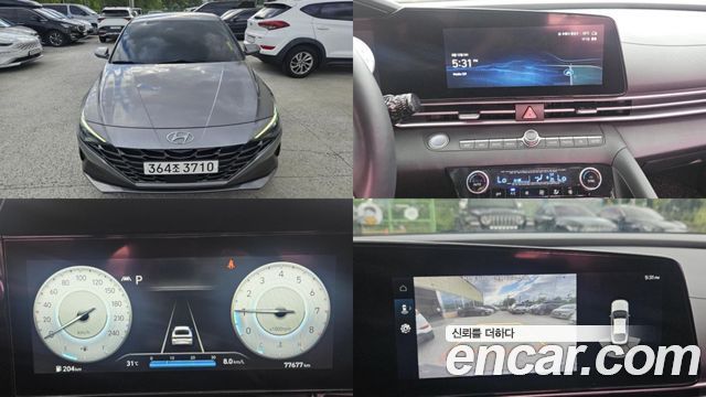 Hyundai AVANTE 2020