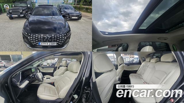Hyundai Grandeur 2022