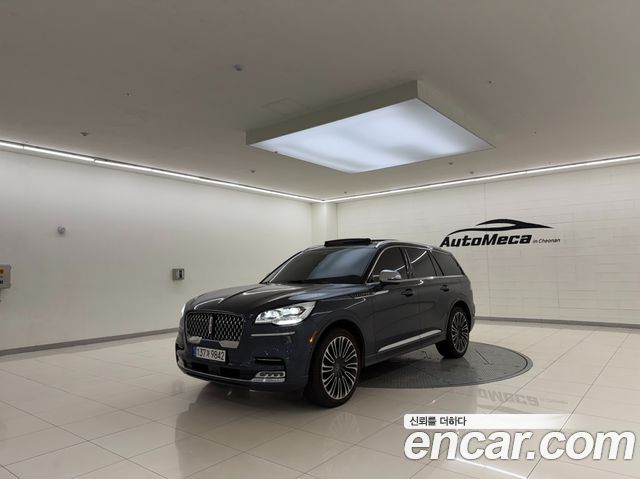 Lincoln Aviator 2022