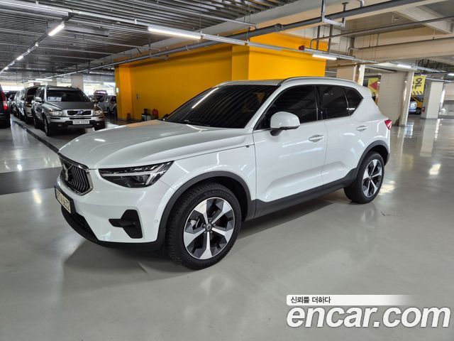 Volvo XC40 2023