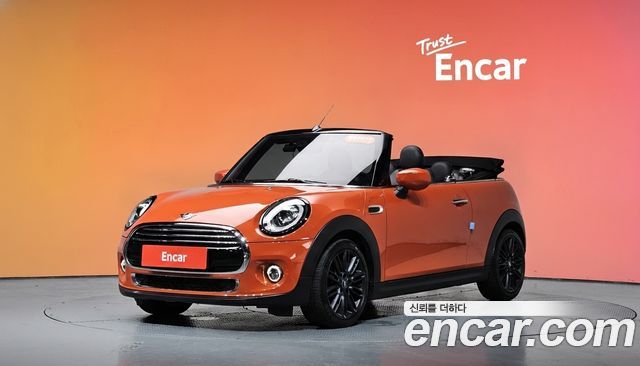 Mini Cooper Convertible 2020