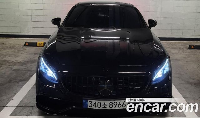Mercedes-Benz S-Class 2015
