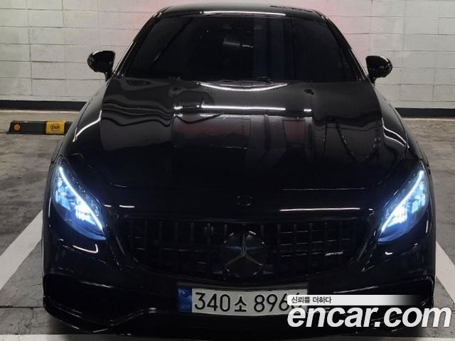 Mercedes-Benz S-Class 2015