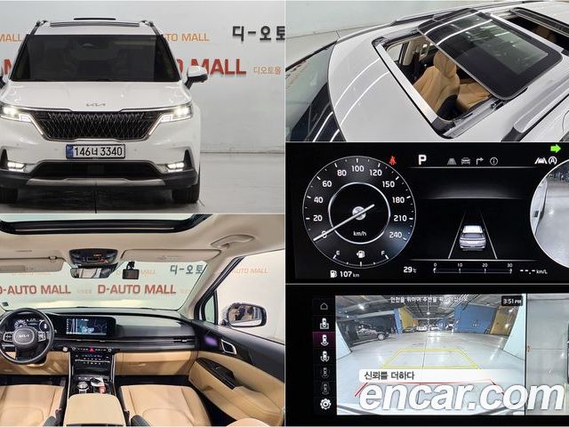 Kia Canival 2022