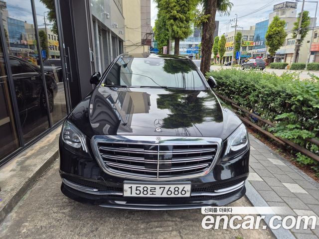 Mercedes-Benz S-Class 2017