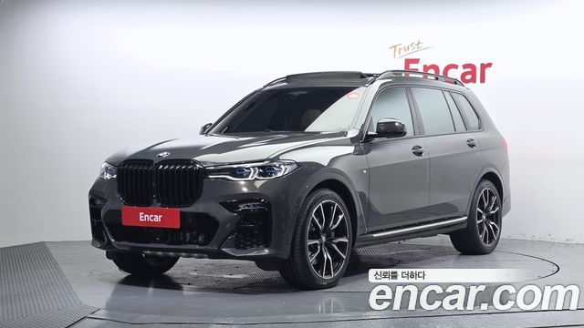 BMW X7 2022