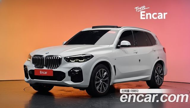 BMW X5 2020