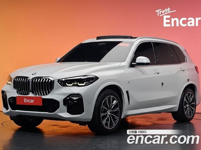 BMW X5 2020