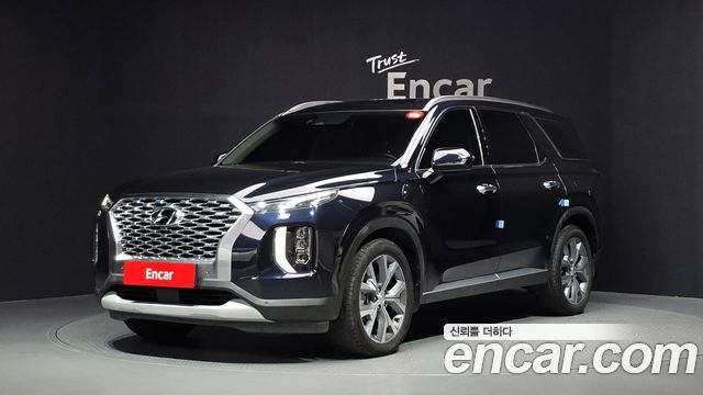 Hyundai Palisade 2020